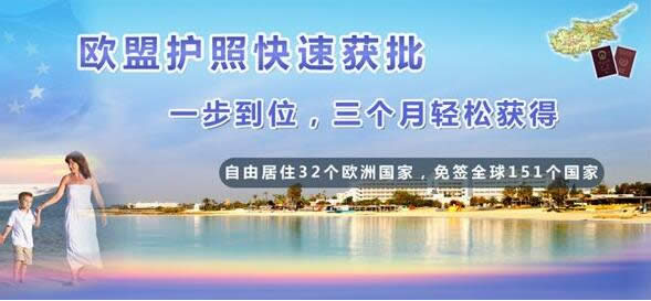 又是一年高考季，不拼了！选择出国移民是捷径
