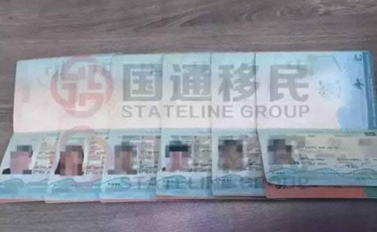 移民圣基茨 感受世界上最好的海钓运动
