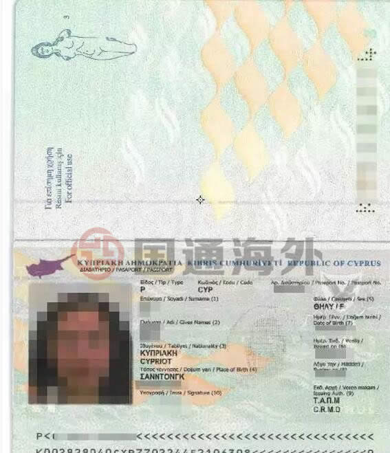 谢女士喜获塞浦路斯投资移民居留签证
